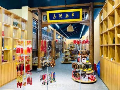 中秋不远行，房县西关印象 茶具与家人的完美假期攻略